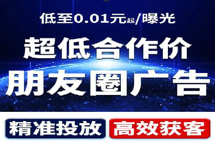 探索sem代运营机构的成功之路：以实际案例为鉴